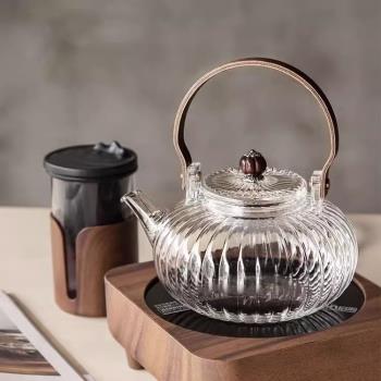 提樑壺 耐熱玻璃茶壺 圍爐煮茶壺燒水壺電陶爐家用養生茶壺南瓜壺