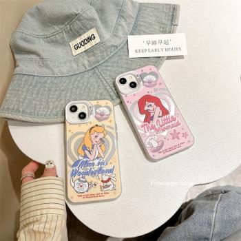 ins姐妹閨蜜少女粉美人魚愛麗絲適用iPhone15ProMax手機殼蘋果14pro軟殼13矽膠12全包11可愛Xr防摔7卡通8創意
