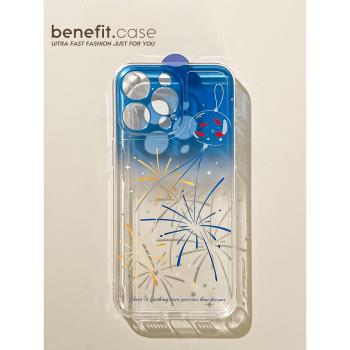 benefit創意藍色漸變煙花適用於iphone16promax蘋果15PRO手機殼13新款14套12個性11透明xsmax矽膠xr防摔8plus