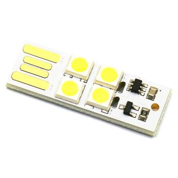 USB燈 觸控開關USB燈 電腦鍵盤燈 迷你USB燈 移動電源燈