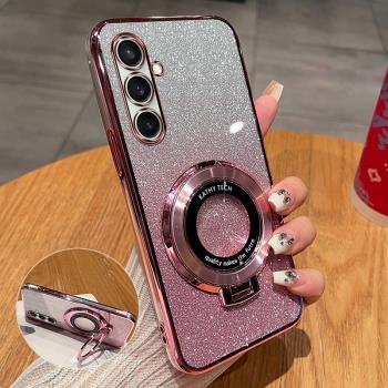 三星S24FE手機殼新款高階漸變閃粉時尚適用GalaxyS24創意磁吸支架全包超薄軟殼S24Ultra防摔簡約奢華女保護套