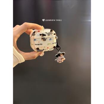 guanview 日韓透明臘腸狗可愛適用AirPodsPro保護套蘋果耳機殼airpods3藍牙耳機套4代無線Pro二代軟1/2代防摔
