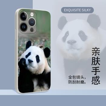 大熊貓福寶手機殼適用蘋果16新款iPhone14promax可愛13mini創意12pro情侶xr矽膠軟殼8plus/7p/xs周邊15熊貓套