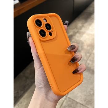 小眾不撞款橙色全包矽膠適用蘋果14手機殼iPhone13promax新款12高階感11男女xsmax情侶xr套x簡約防摔多巴胺爆