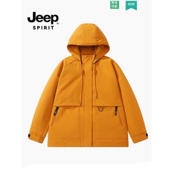 JEEP SPIRIT工裝沖鋒衣女2024新款三合一黃亦玫同款外套連帽夾克