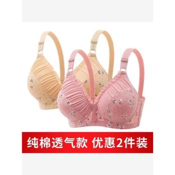 大碼薄款無鋼圈內衣聚攏性感舒適透氣上託文胸女士印花棉媽媽胸罩
