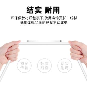 有線耳機高音質type-c介面運動2023新款適用OPPO小米vivo圓孔通用