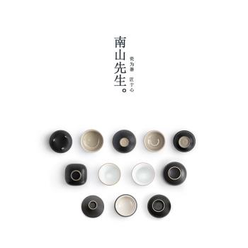 南山先生黑陶茶杯小號陶瓷家用品茗杯日式功夫茶具家用主人杯單杯