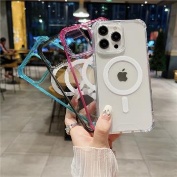適用蘋果15四角氣囊iPhone14promax磁吸手機殼13矽膠12pro防摔11亞克力硬殼MagSafe透明簡約15PM保護套新款