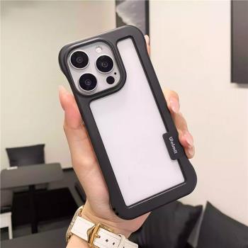 適用蘋果16散熱手機殼iphone14Promax夏季新款15蘋果13矽膠保護套12Pro軟邊框11Promax鏤空透氣plus女防摔
