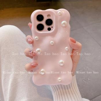 日韓簡約小眾氣質感珍珠少女粉ins韓系14適用16plus蘋果15ProMax手機殼iPhone16全包13pro軟14Promax女款潮11