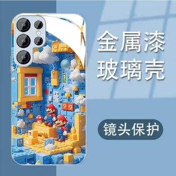 Samsungs加S24case三星s25馬裡奧手機殼S22ultra女fe適用s23+男A54玻璃A34樂高A52全包鏡頭A53積木plus蘋果14