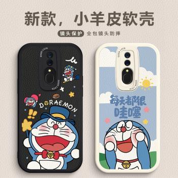 適用OPPOA9手機殼哆啦A夢K12Plus全包A11x軟矽膠k9s趣味卡通可愛k7高階K10pro皮質K11保護套K5女新款K3防摔A8