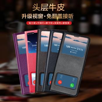 適用於三星s21手機殼s21+真皮磁吸翻蓋皮套三星s21fe牛皮軟殼鏡頭全包保護殼新款s21ultra男女款視窗保護套