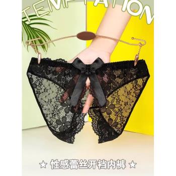 性感內褲女胖mm大碼鏤空開檔透氣網紗蝴蝶結三角褲女短褲情趣情調