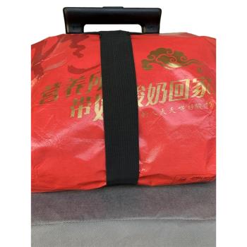行李綁帶掛帶彈力松緊捆綁帶固定旅行包拉桿箱行李箱打包帶牢固