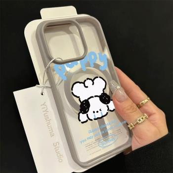 眼淚狗狗適用iphone15pro蘋果13手機殼膚感磁吸鈦金灰透明14防摔15無線充電magsafe保護套mini車載12亞克力