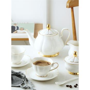 雅思婷•高檔咖啡杯金邊骨瓷茶壺茶杯英式高階杯蝶精緻下午茶茶具