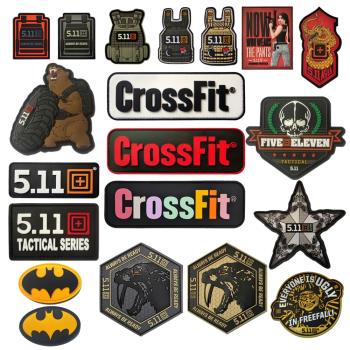 3D 511魔術貼章戰術背心PVC臂章CrossFit揹包貼PVC防水貼章多款