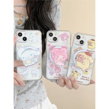 可愛卡通三麗鷗磁吸支架適用蘋果15promax手機殼情侶iPhone14新款16pro小眾11女13防摔12矽膠14pro全包保護套