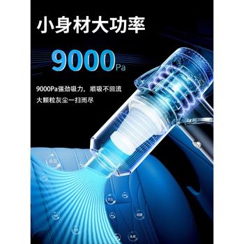 迷你車載無線吸塵器小型充電真空大吸力手持式吸縫隙貓毛強力便攜
