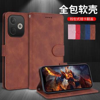 適用oppoA5活力版手機殼oppo翻蓋錢包A5保護皮套5G鏡頭全包邊防摔可插卡PKV110軟殼opa男女0pp0板oppopkv新款