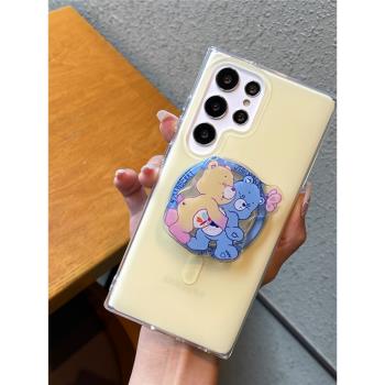 韓國卡通彩虹小熊適用於三星S24ultra磁吸手機殼S22 S23 S24保護殼磨砂IMD硬殼磁吸支架可愛防摔保護套淺黃