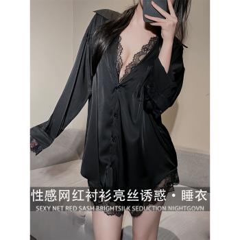 男友風襯衫大碼胖MM純欲性感睡衣女夏春秋季長袖睡裙2024新款套裝