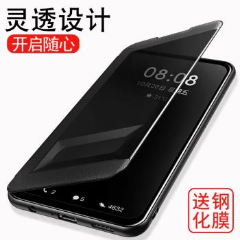 適用於蘋果11手機殼iPhone11pro防摔保護皮套promax翻蓋全包ipone外殼max矽膠por新款pmax男por式11p女ip十一
