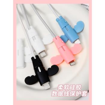 小天使防折斷手機通用學生數據線
