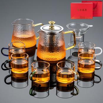 透明玻璃茶壺茶杯套裝家用花茶壺泡茶器功夫茶具禮盒客廳小套送禮