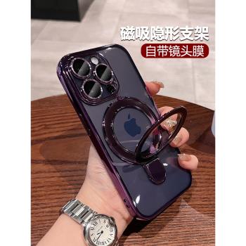 適用蘋果16手機殼iPhone11/12/13ProMax磁吸防摔透明14/15Plus矽膠鏡頭全包Xr新款網紅XsMax男女超薄簡約軟套