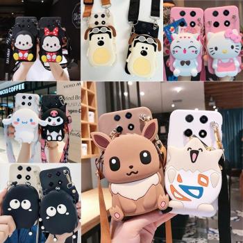 零錢包適用於oppoa5pro手機殼軟殼PKP110立體卡通全包可愛斜掛拉鏈揹包外殼A5Pro防摔保護殼學生女款pkp110女