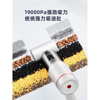 無線吸塵器家用小型手持家庭強力床上用超靜音貓毛車用車載吸塵機