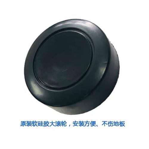 適配海爾無線吸塵器ZL1106G地刷大滾輪配件刷頭硅膠滾輪