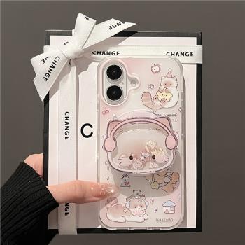 萌系可愛耳機貓狗磁吸支架適用蘋果16手機殼iPhone15/14搖搖樂13/12防摔11PROMAX情侶S/XR矽膠7/8P軟14PLUS新