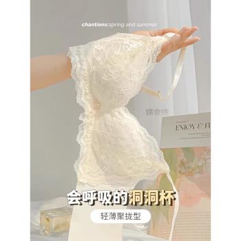 內衣女士夏季薄款大胸顯小胸聚攏套裝無鋼圈防下垂性感蕾絲文胸罩