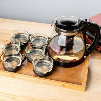 玻璃茶壺家用耐高溫水壺花茶壺大容量泡茶壺帶過濾沖茶器茶具套裝