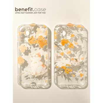 benefit貓咪手機殼創意矽膠蘋果