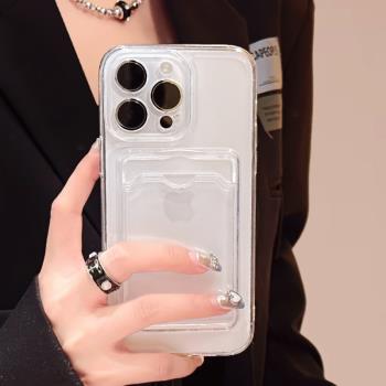 適用蘋果16PROMAX插卡透明手機殼iPhone11/12全包防摔tpu保護套XR