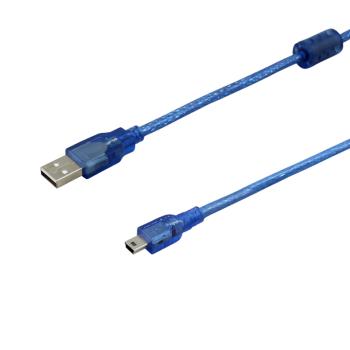 貝橋 U615迷你USB線 USB2.0轉Mini usb資料傳輸線迷你5pin 3m 5m
