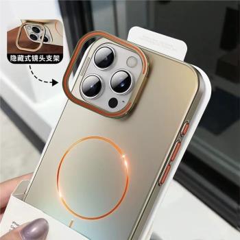 細圈磁吸金屬感撞色鏡框支架適用iPhone16pro蘋果14手機殼16ProMax新款15防指紋16高階感13男女15p防摔套Beat