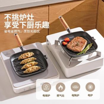 2025年牛排煎鍋家用無塗層煎牛排鍋電磁爐專用平底不粘鍋鑄鐵鍋