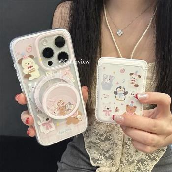 粉底企鵝磁吸適用三星s23手機殼s24硬殼s25女款s23ultra支架s22plus創意a15防摔35蘋果13pro全包s24ultra卡包