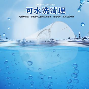 小米吸塵器1C配件米家無線吸塵器K10滾刷軟絨電動地刷集塵桶塵杯