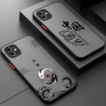 適用蘋果11手機殼透明磨砂iPhone11網紅全包子非魚11pro包防摔矽膠ip保護套i11男女新款2023年11promax外殼潮