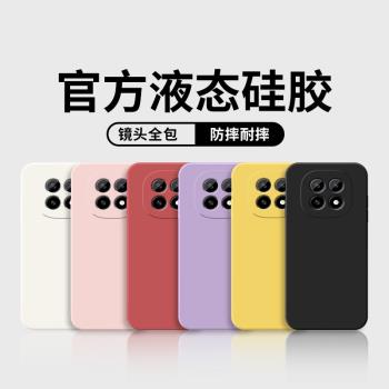 oppoA5手機殼新款OPPOA5活力版純色液態矽膠軟外殼PKQ110高階PKV110鏡頭防摔保護套簡約男女創意超薄0pa5適用