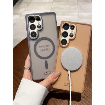 三星S25Ultra手機殼浮雕磁吸硬殼全包S24ultra磨砂膚感保護套
