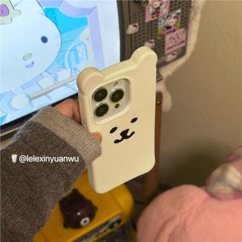 原單品質日本自嘲熊適用iPhone16promax手機殼蘋果15pro軟矽膠殼14手機套防摔13情侶款小眾11日韓ins同款12女