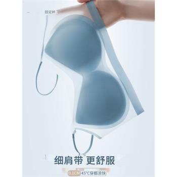超薄冰絲無痕內衣女夏季薄款大胸顯小無鋼圈小胸聚攏吊帶背心文胸